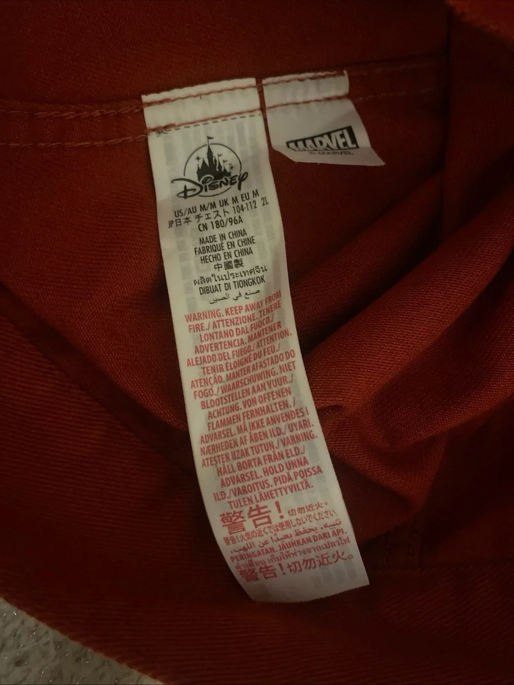 Disney Marvel RARE MISPRINT Up Side Down Patch In Back, Jean Jacket Mens SZ M